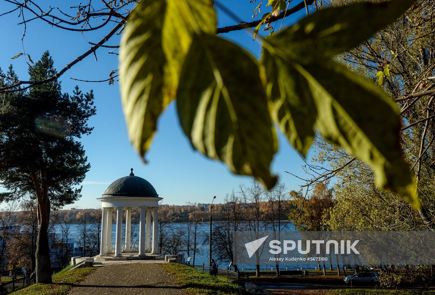 Russia Towns Kostroma