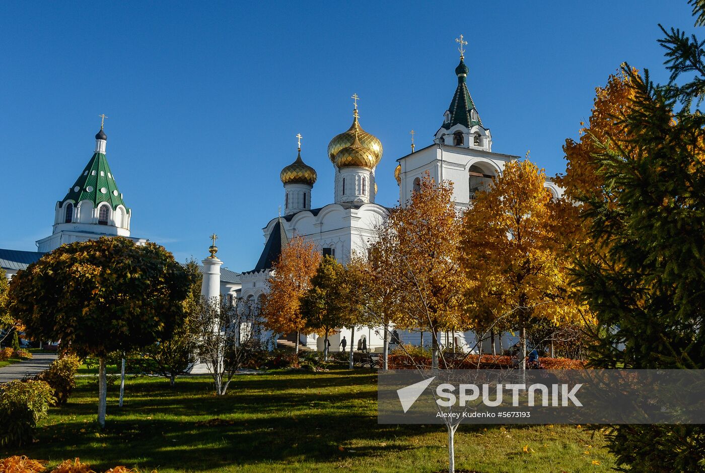 Russia Towns Kostroma