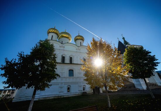 Russia Towns Kostroma