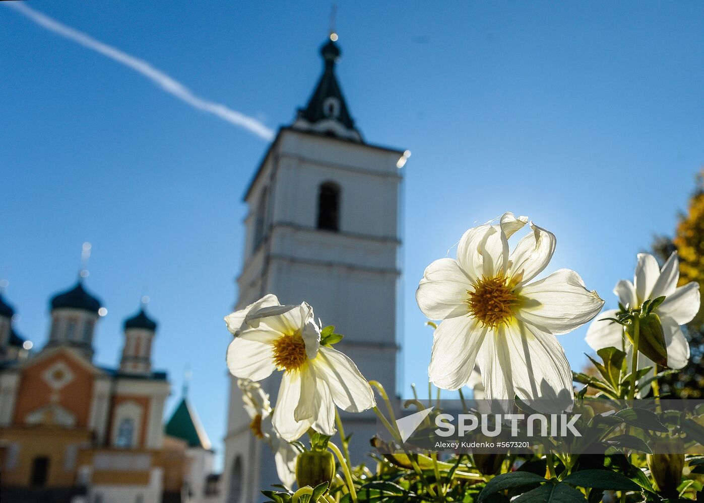 Russia Towns Kostroma
