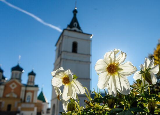 Russia Towns Kostroma