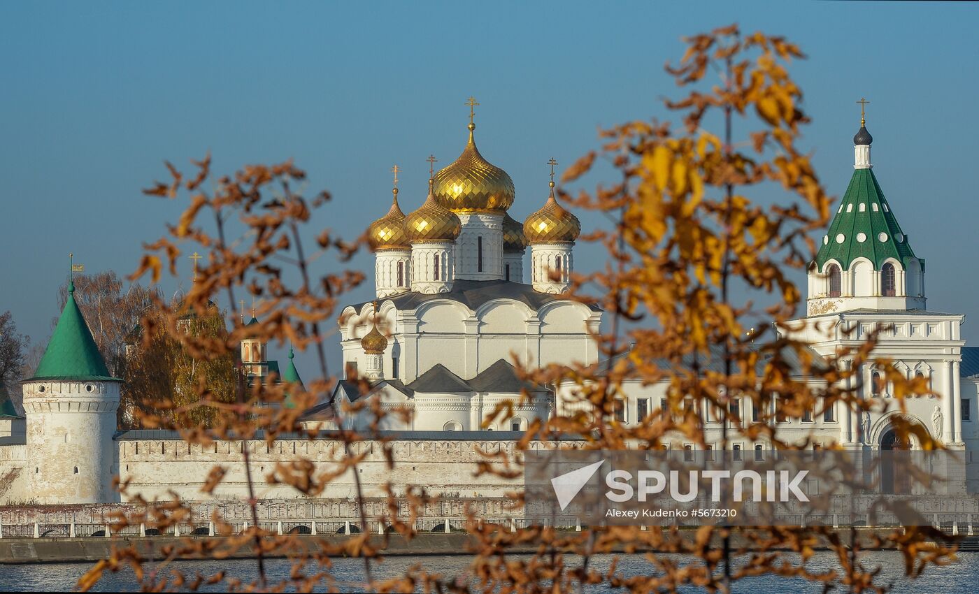 Russia Towns Kostroma