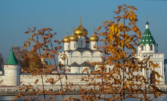 Russia Towns Kostroma