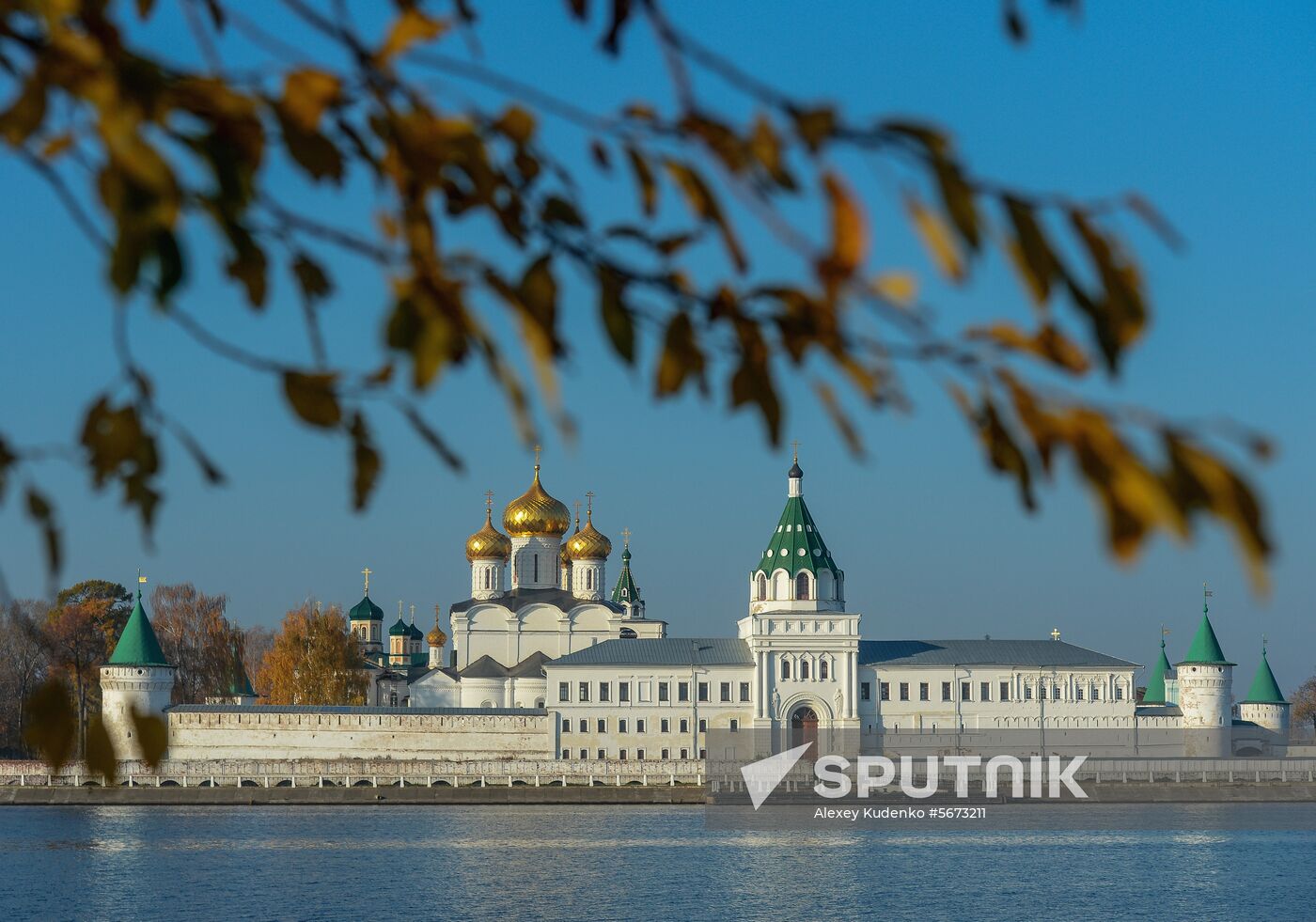 Russia Towns Kostroma