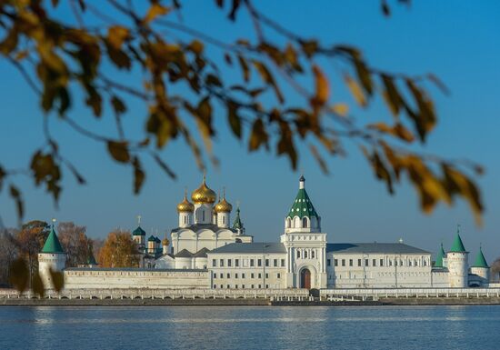 Russia Towns Kostroma