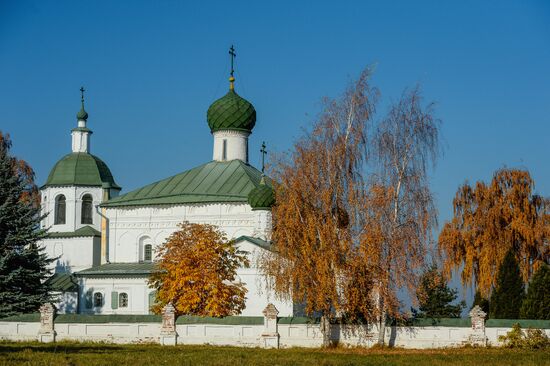 Russia Towns Kostroma
