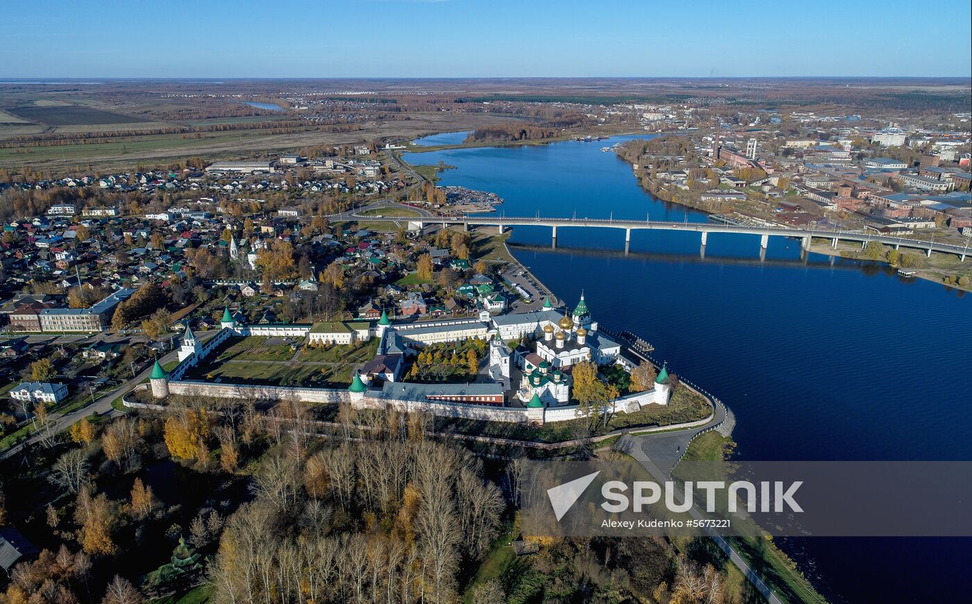 Russia Towns Kostroma