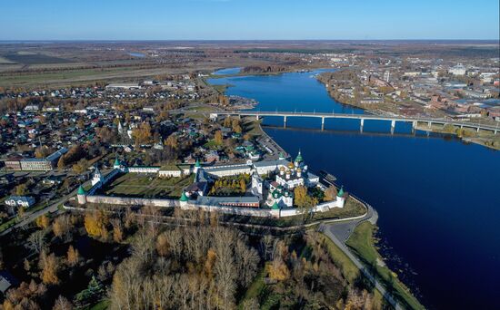 Russia Towns Kostroma