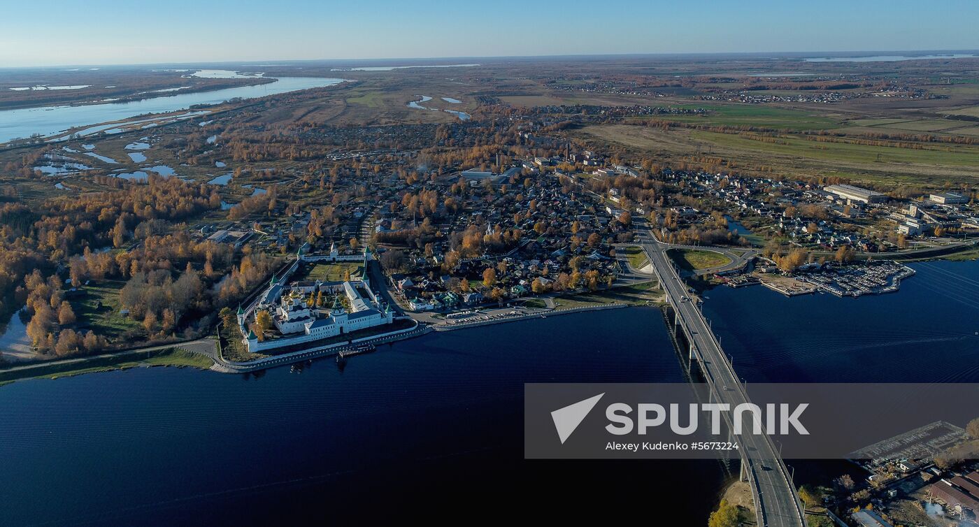 Russia Towns Kostroma