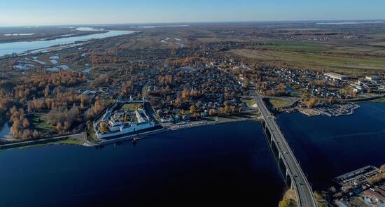 Russia Towns Kostroma
