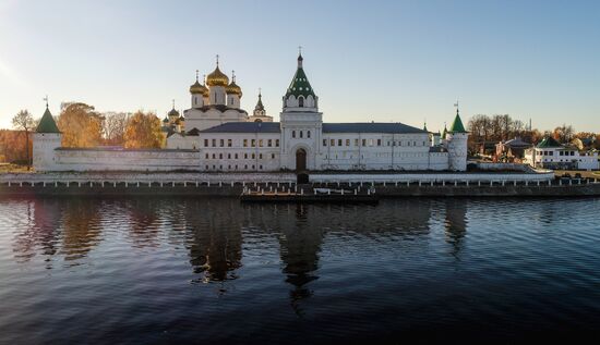 Russia Towns Kostroma