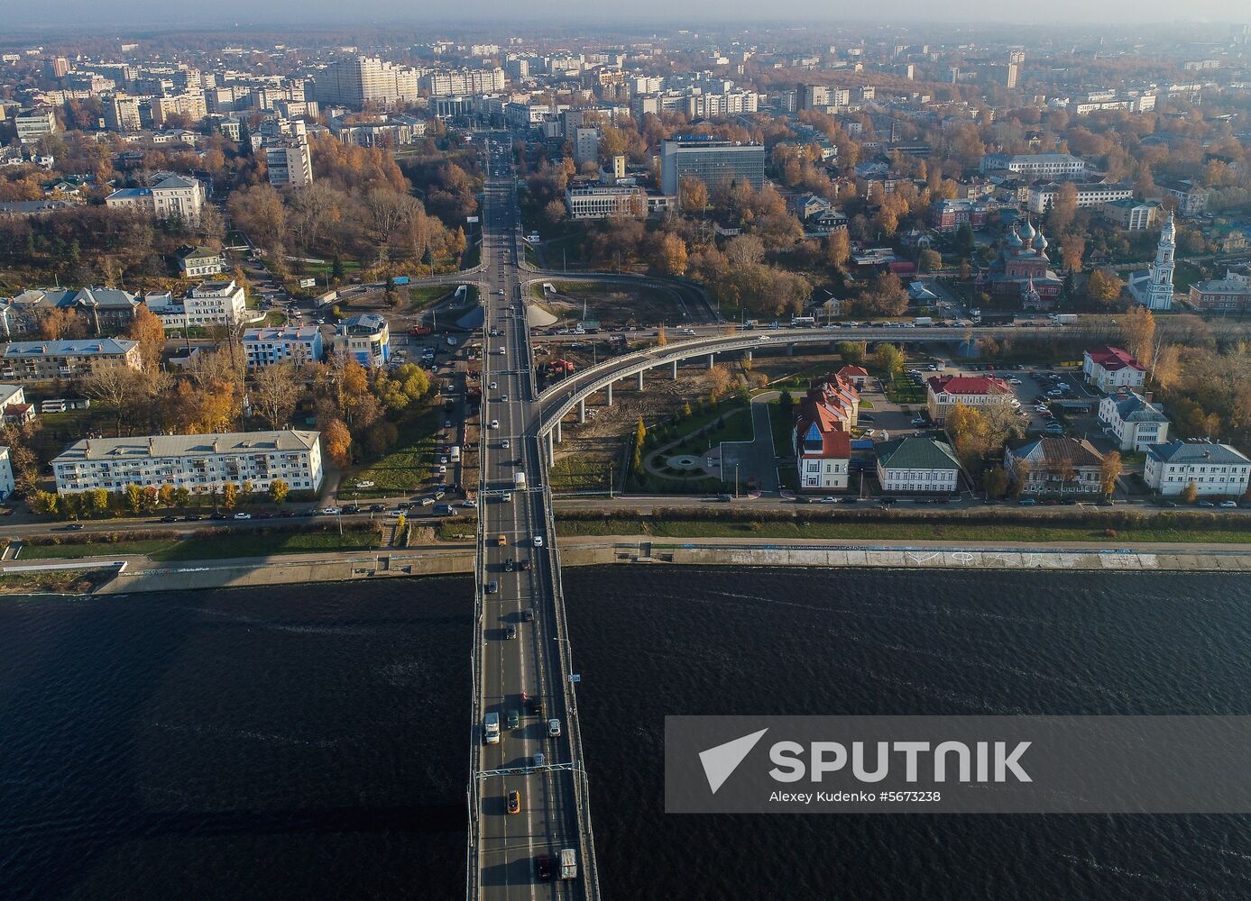 Russia Towns Kostroma