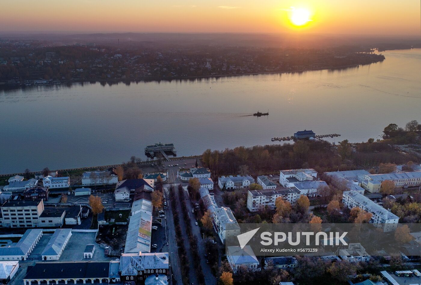 Russia Towns Kostroma