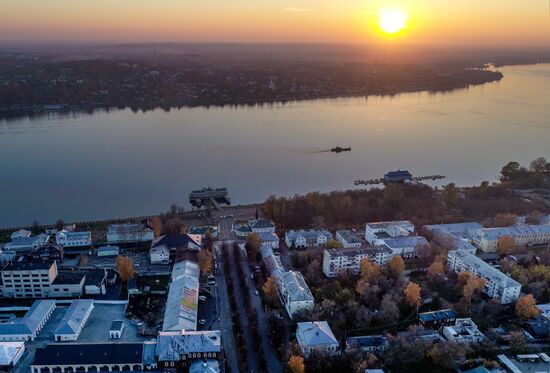 Russia Towns Kostroma