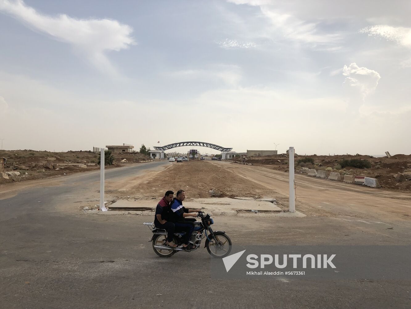 Syria Daraa Region
