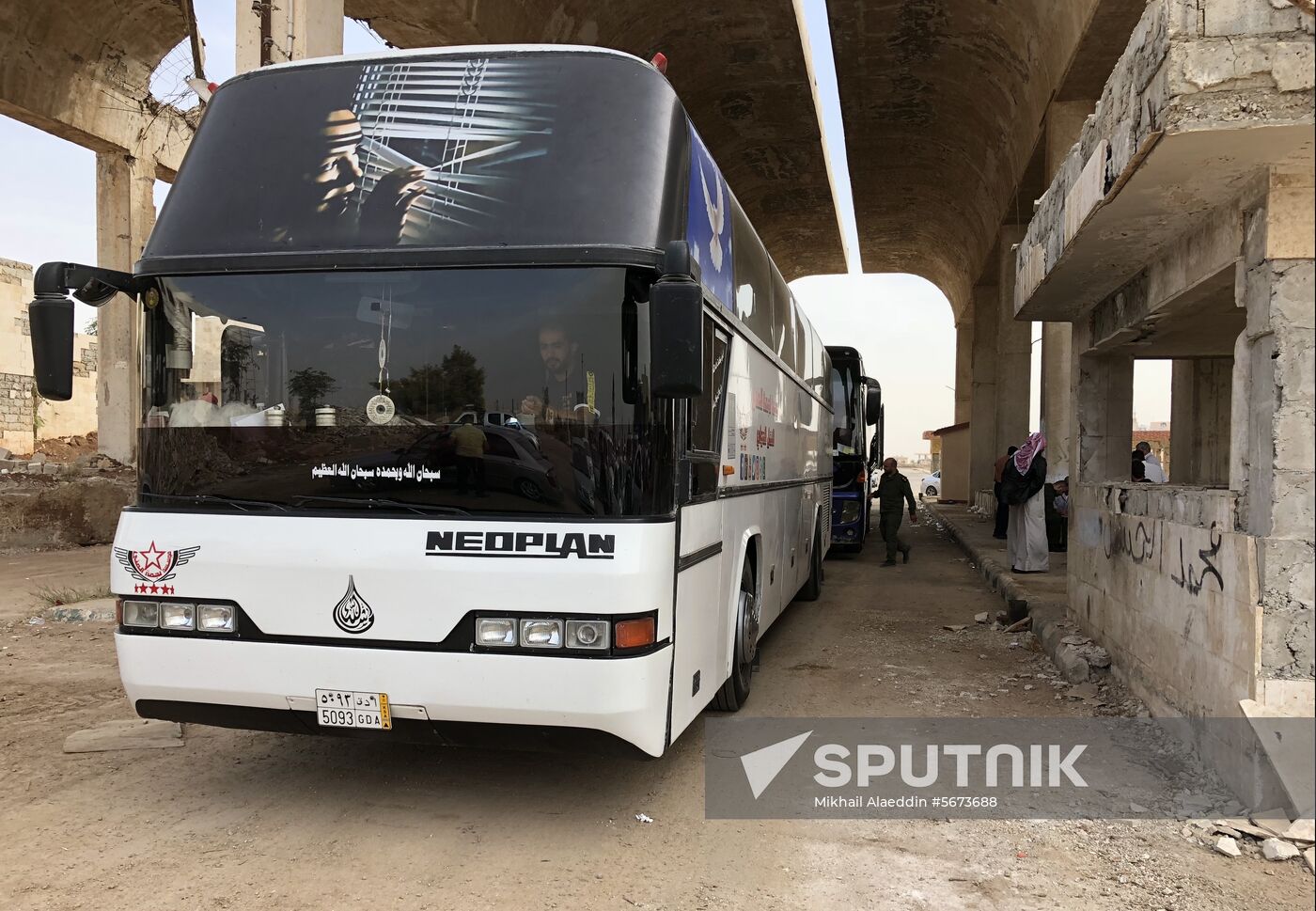 Syria Daraa Region