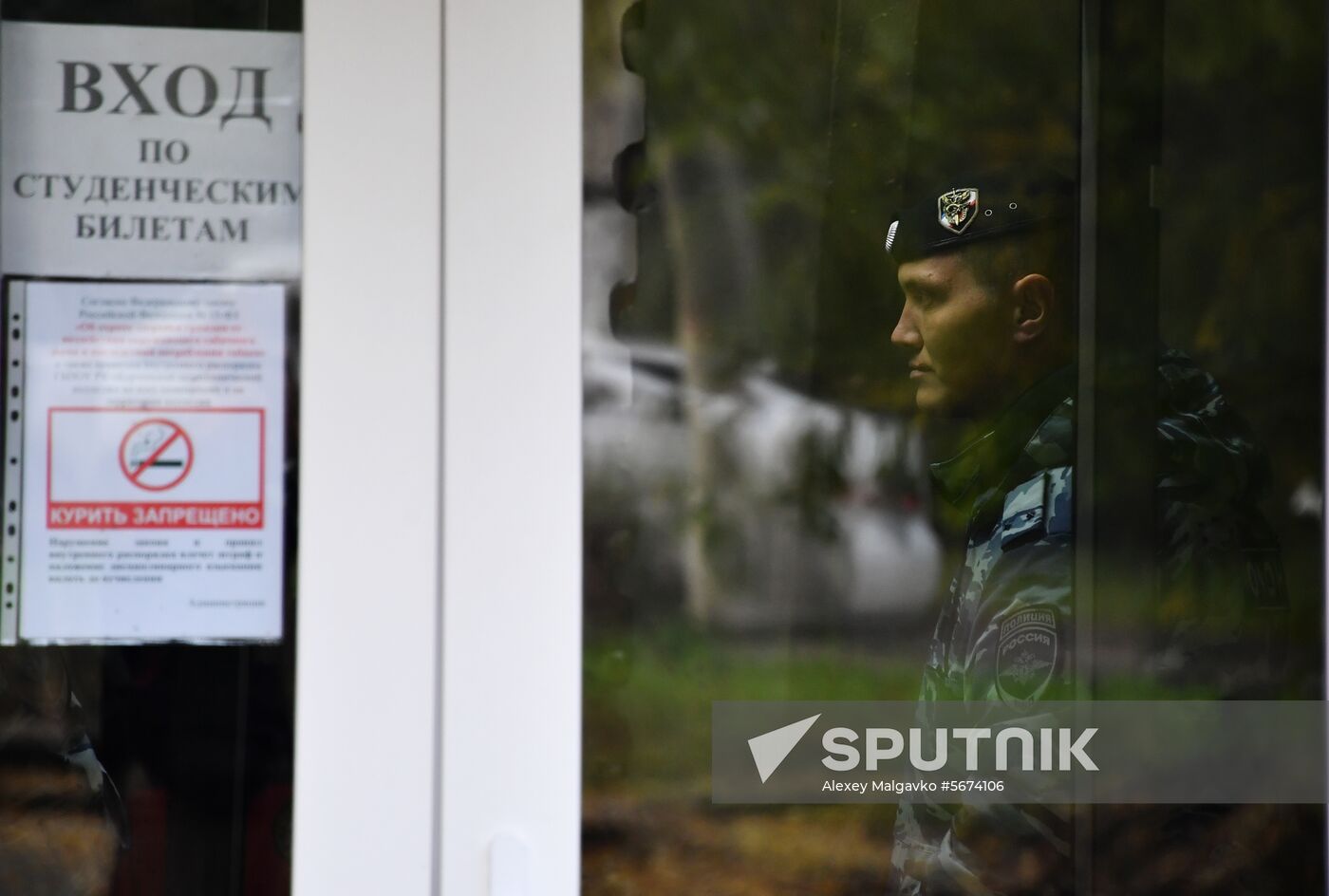 Russia Crimea College Attack