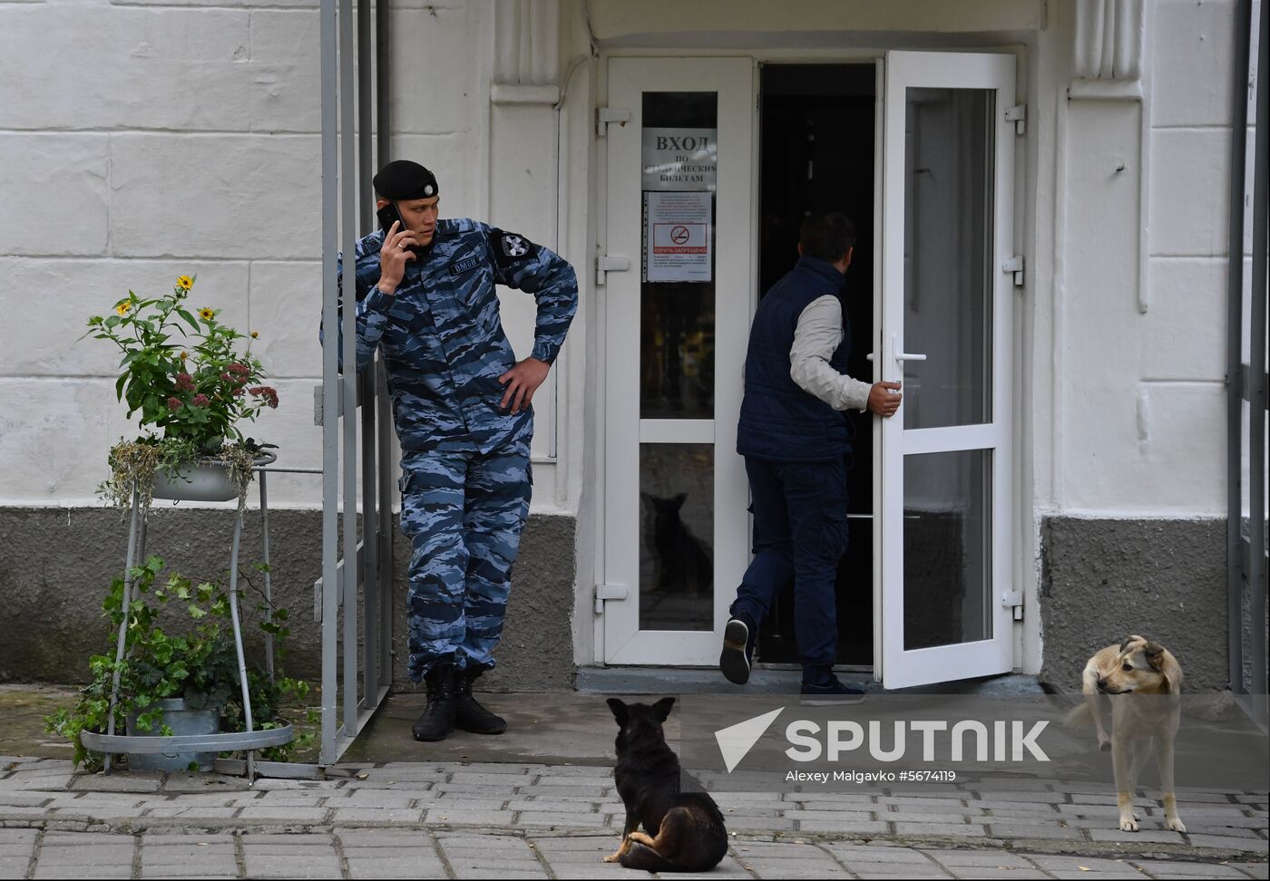 Russia Crimea College Attack