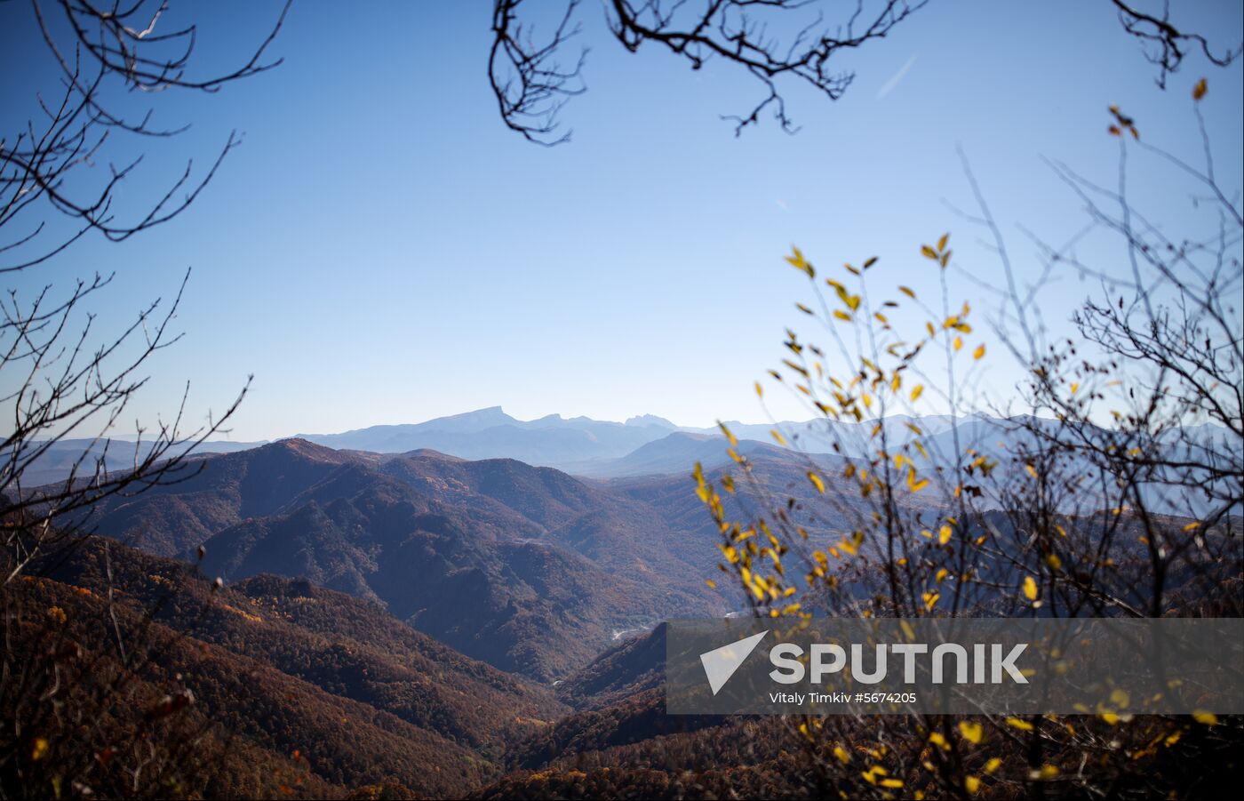 Russia Regions Adygea