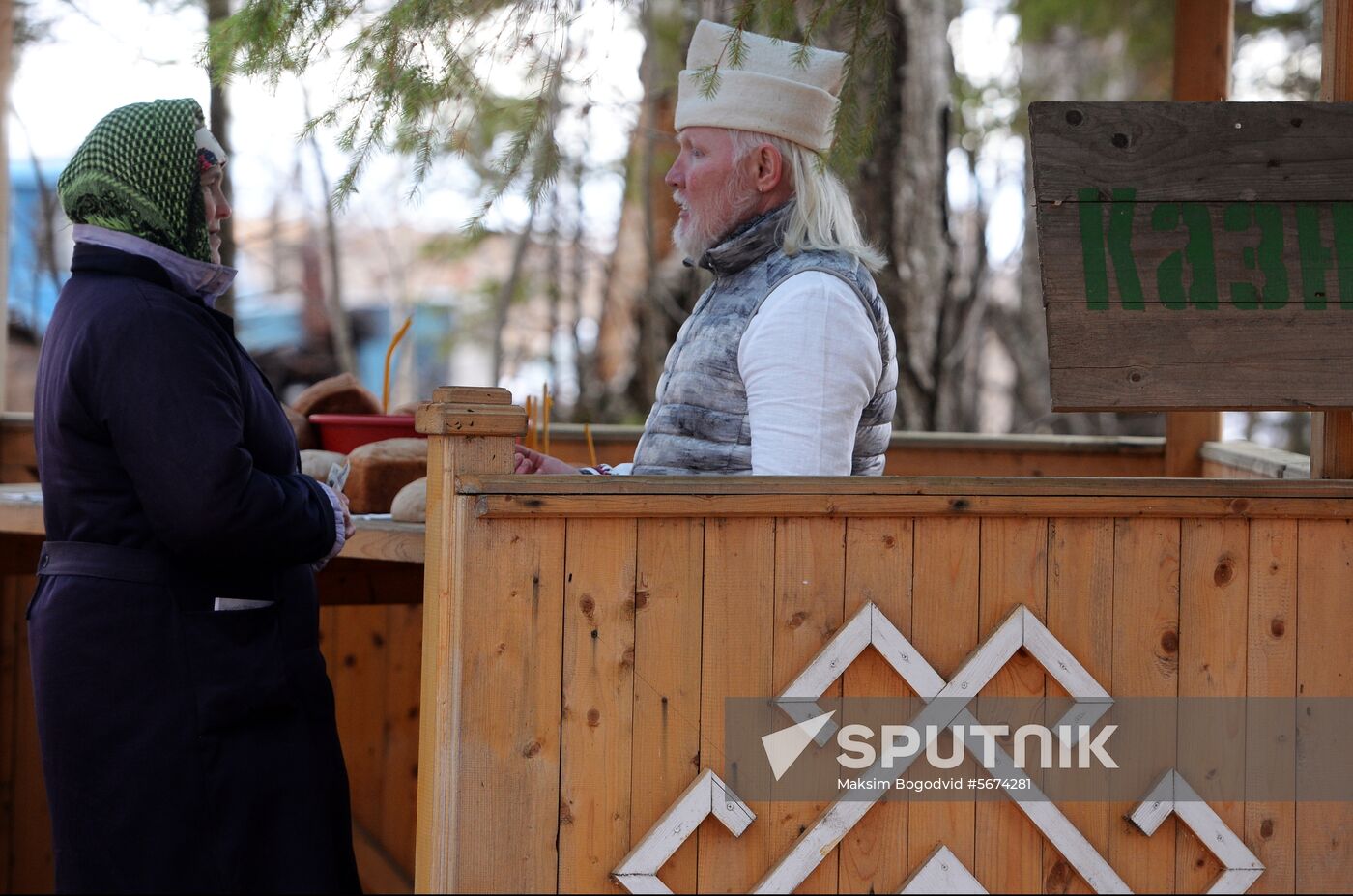 Russia Mari People Religion