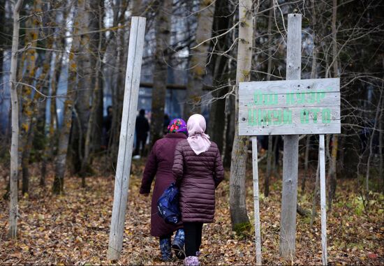 Russia Mari People Religion