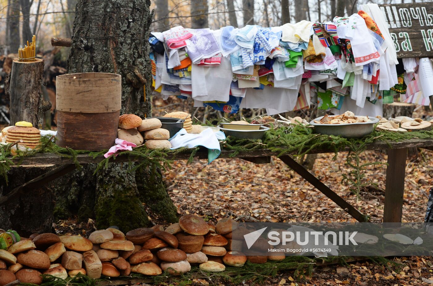 Russia Mari People Religion