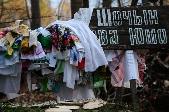 Russia Mari People Religion