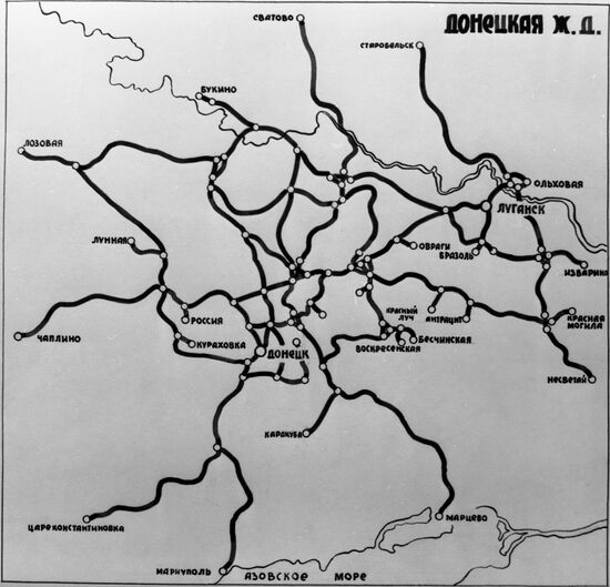 Map of Donetsk Railway