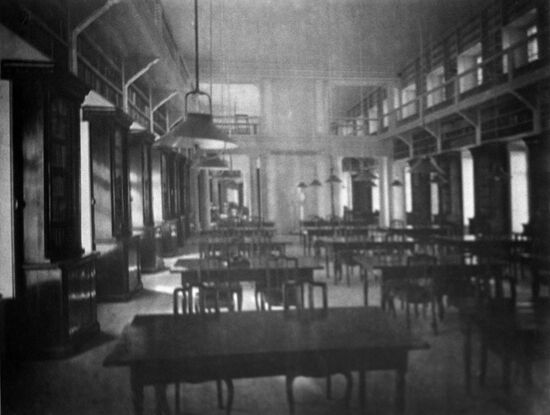 Lenin State Library