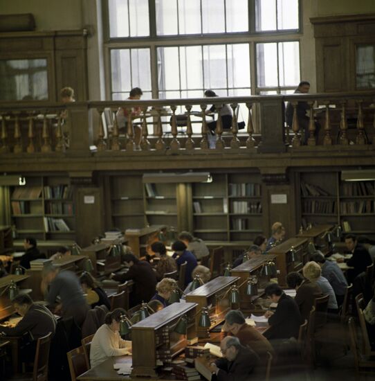 Lenin State Library