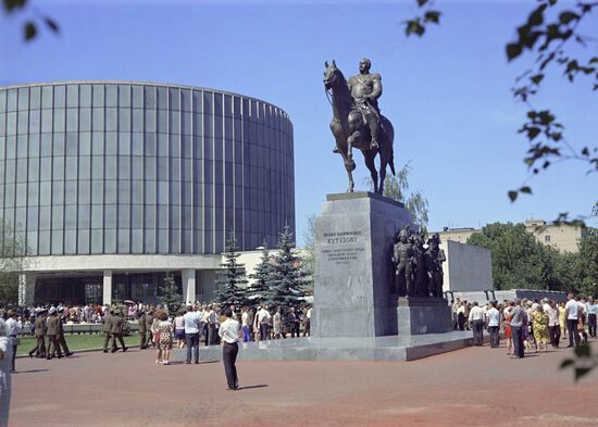 Moscow’s Battle of Borodino Panorama Museum