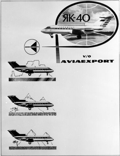 Yak-40 passenger planer