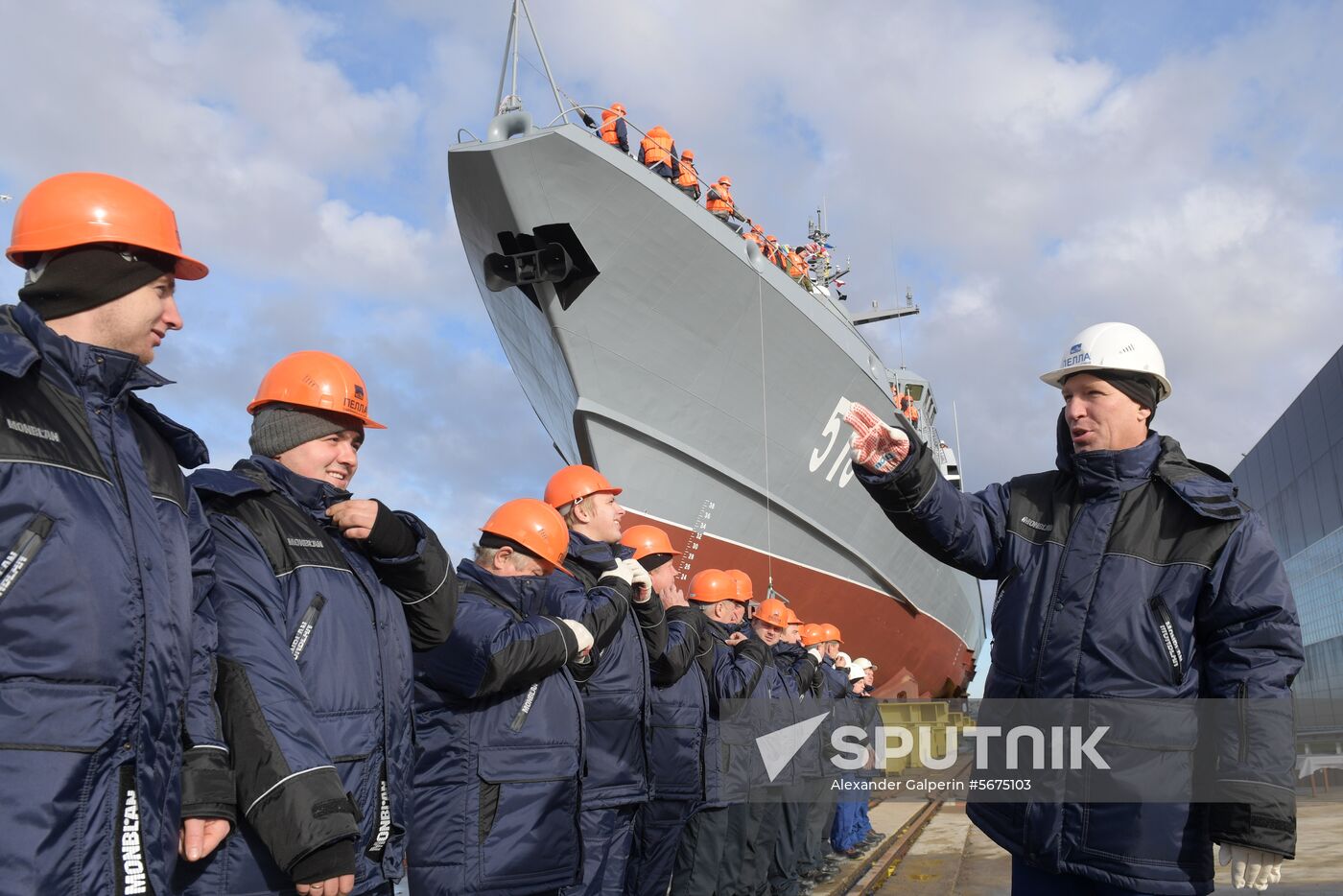 Russia Burya Missile Ship