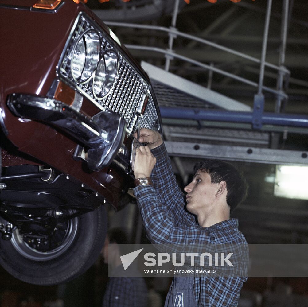 Volga Automobile Plant