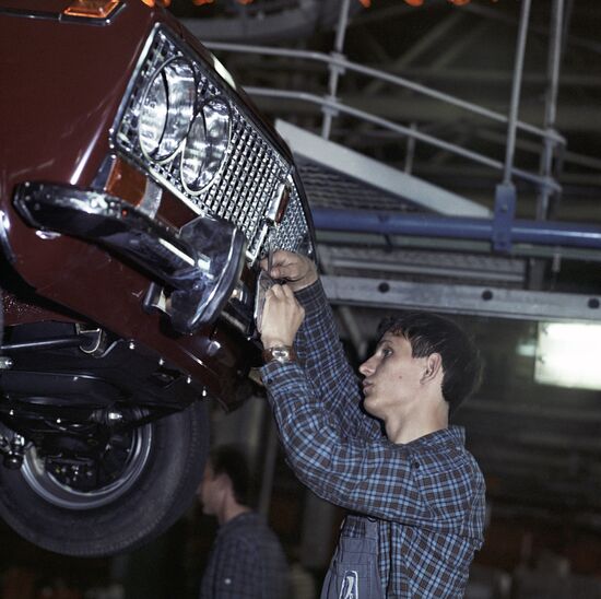 Volga Automobile Plant