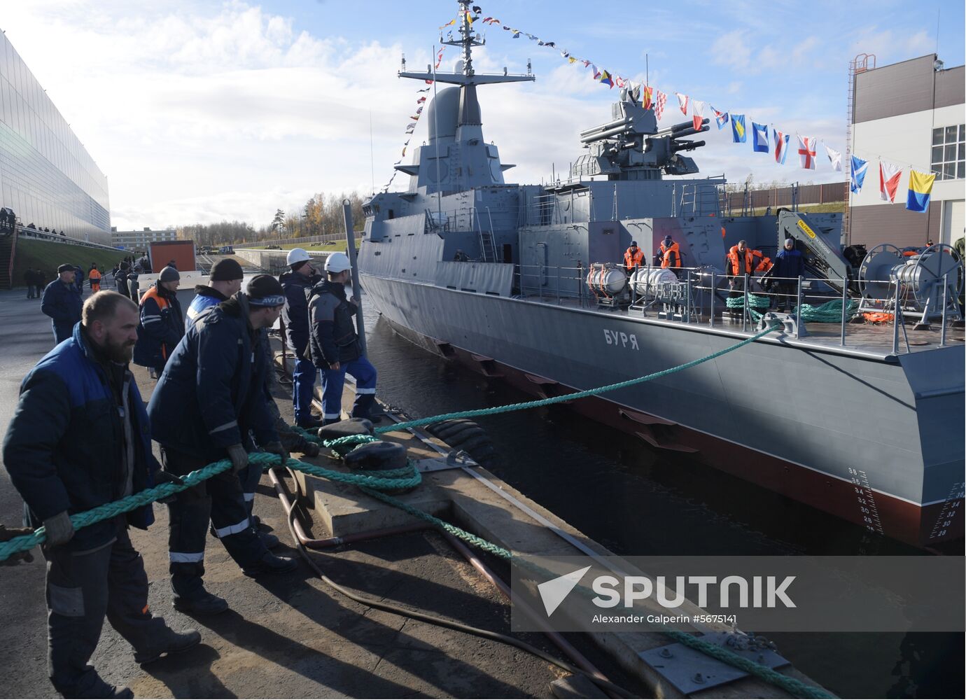 Russia Burya Missile Ship