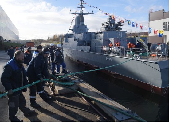 Russia Burya Missile Ship