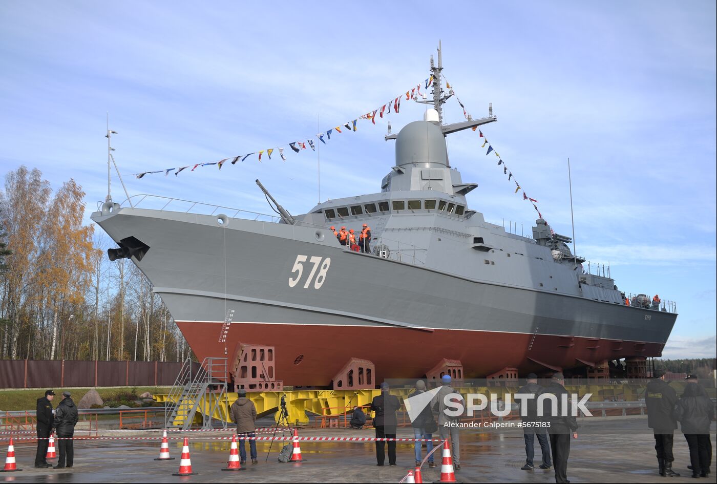 Russia Burya Missile Ship