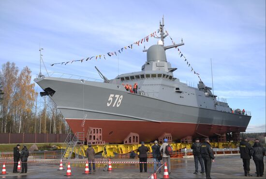 Russia Burya Missile Ship