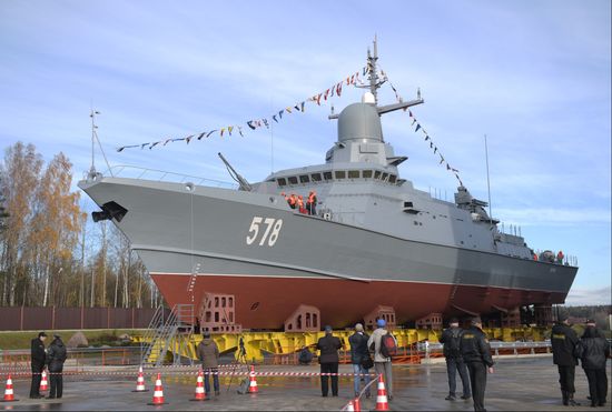 Russia Burya Missile Ship