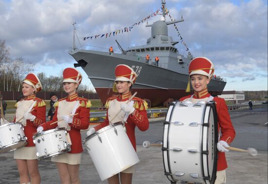 Russia Burya Missile Ship