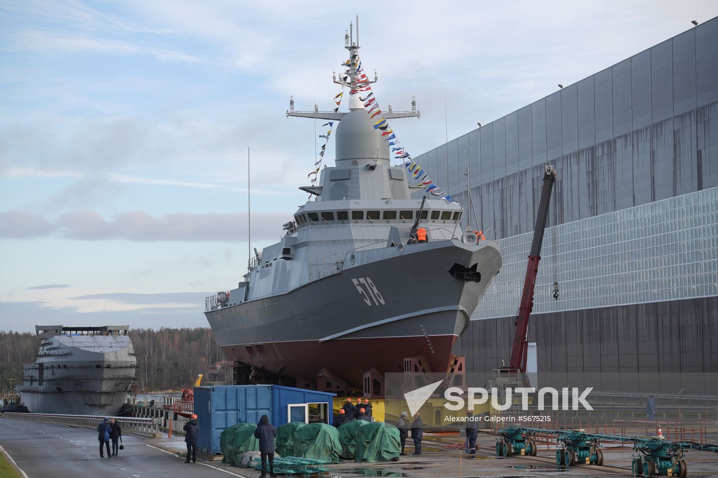 Russia Burya Missile Ship