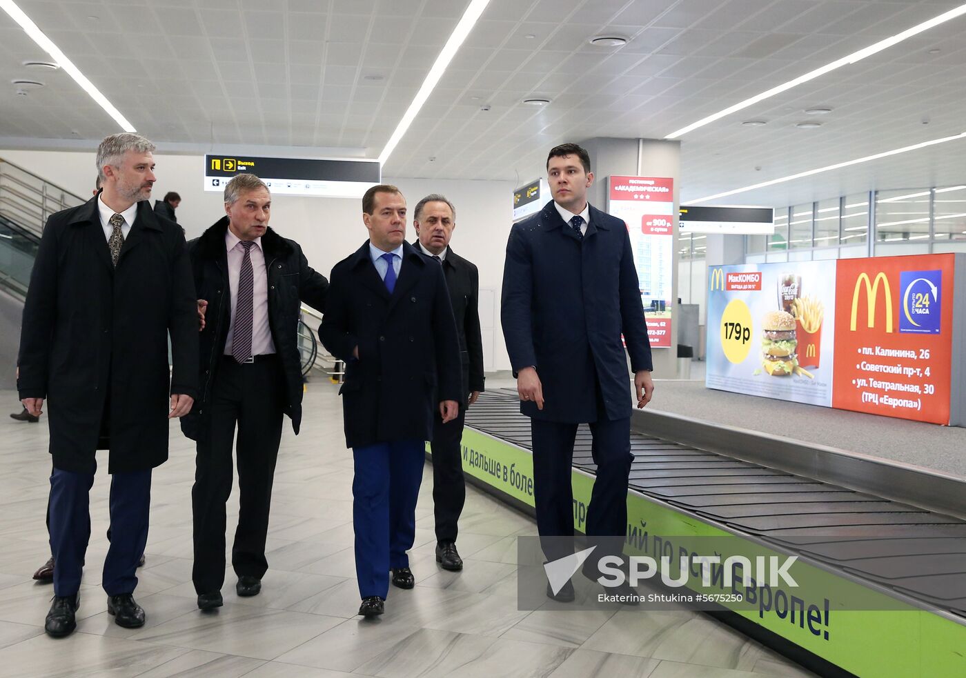 Prime Minister Dmitry Medvedev's working trip to Kaliningrad Region