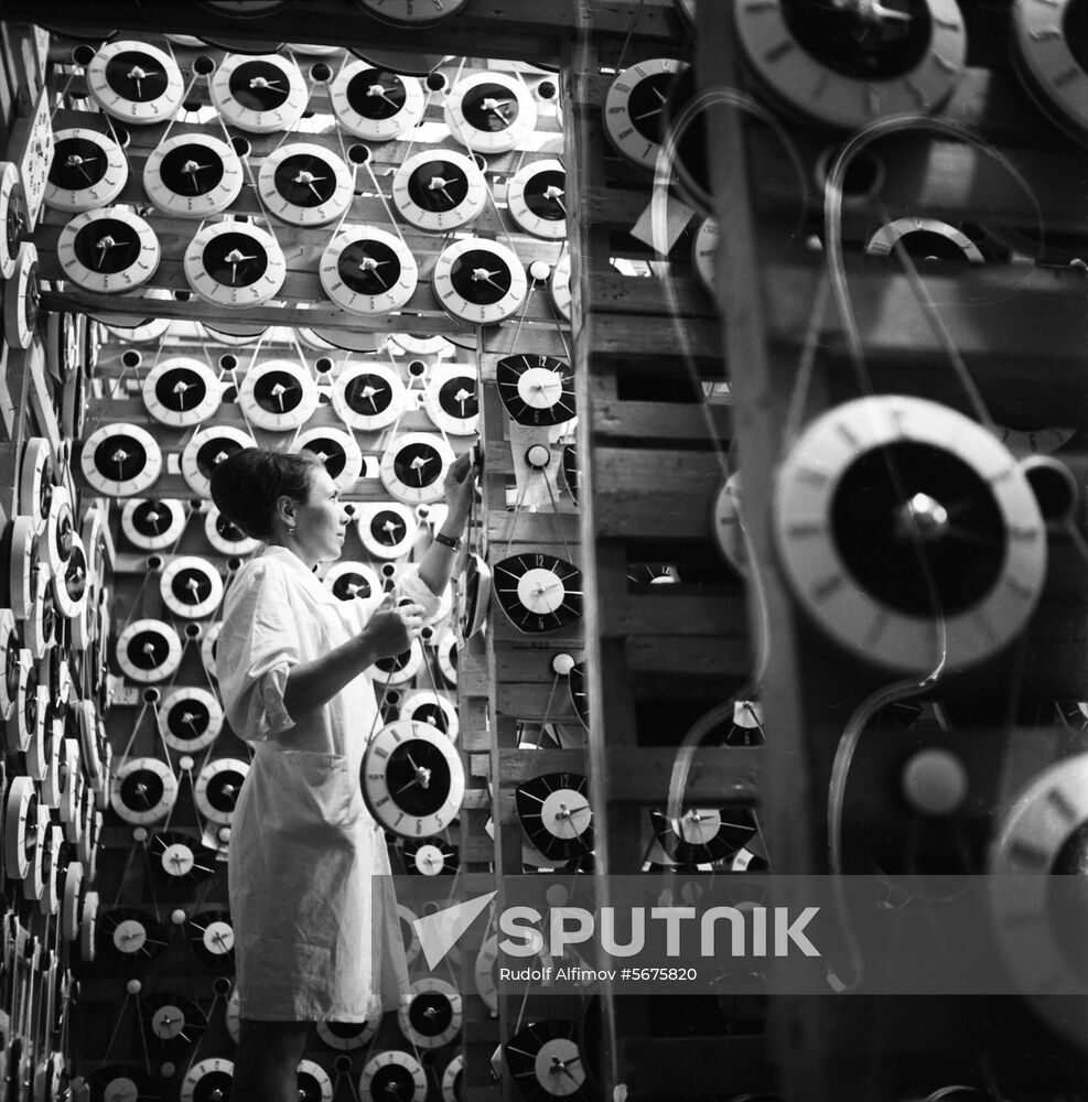 Yantar Watch Factory in Oryol