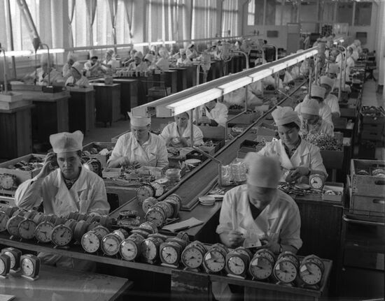 Yantar Watch Factory in Oryol