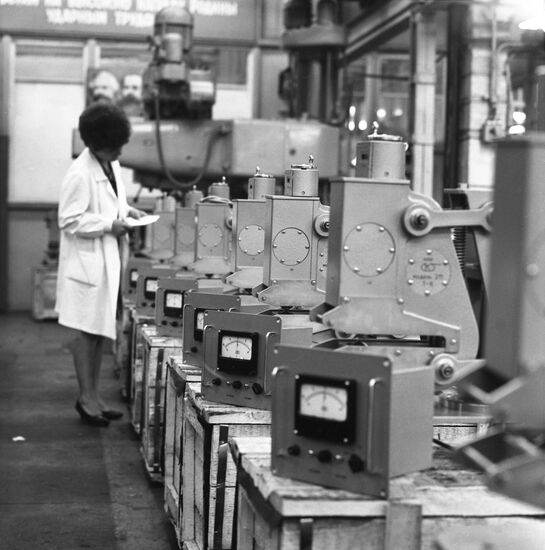 Moscow Kalibr Tool-Making plant