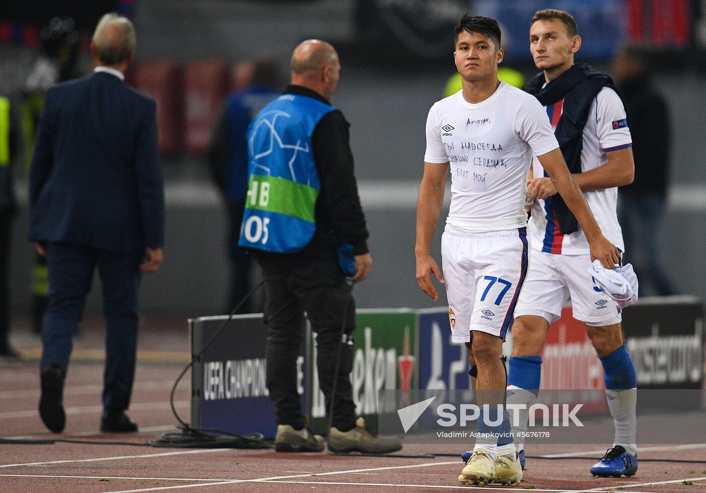 Italy Soccer Champions League Roma - CSKA