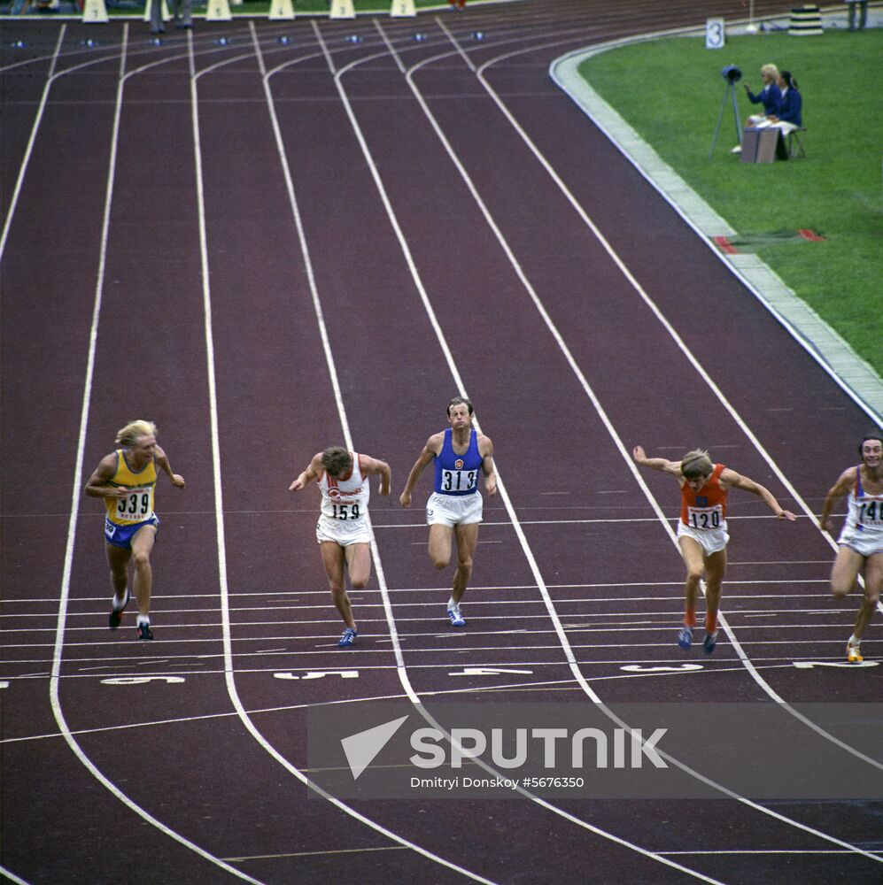 Summer Universiade-73