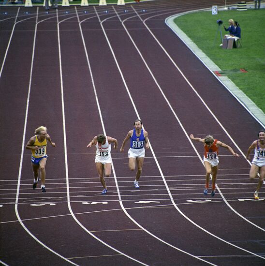 Summer Universiade-73