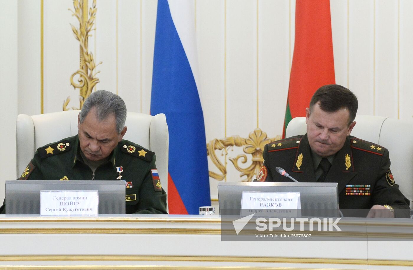 Belarus Russia Defence Ministry